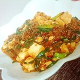 簡単♡麻婆豆腐